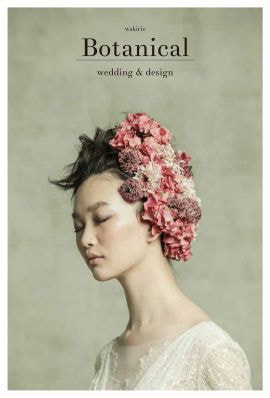 Botanical wedding&design